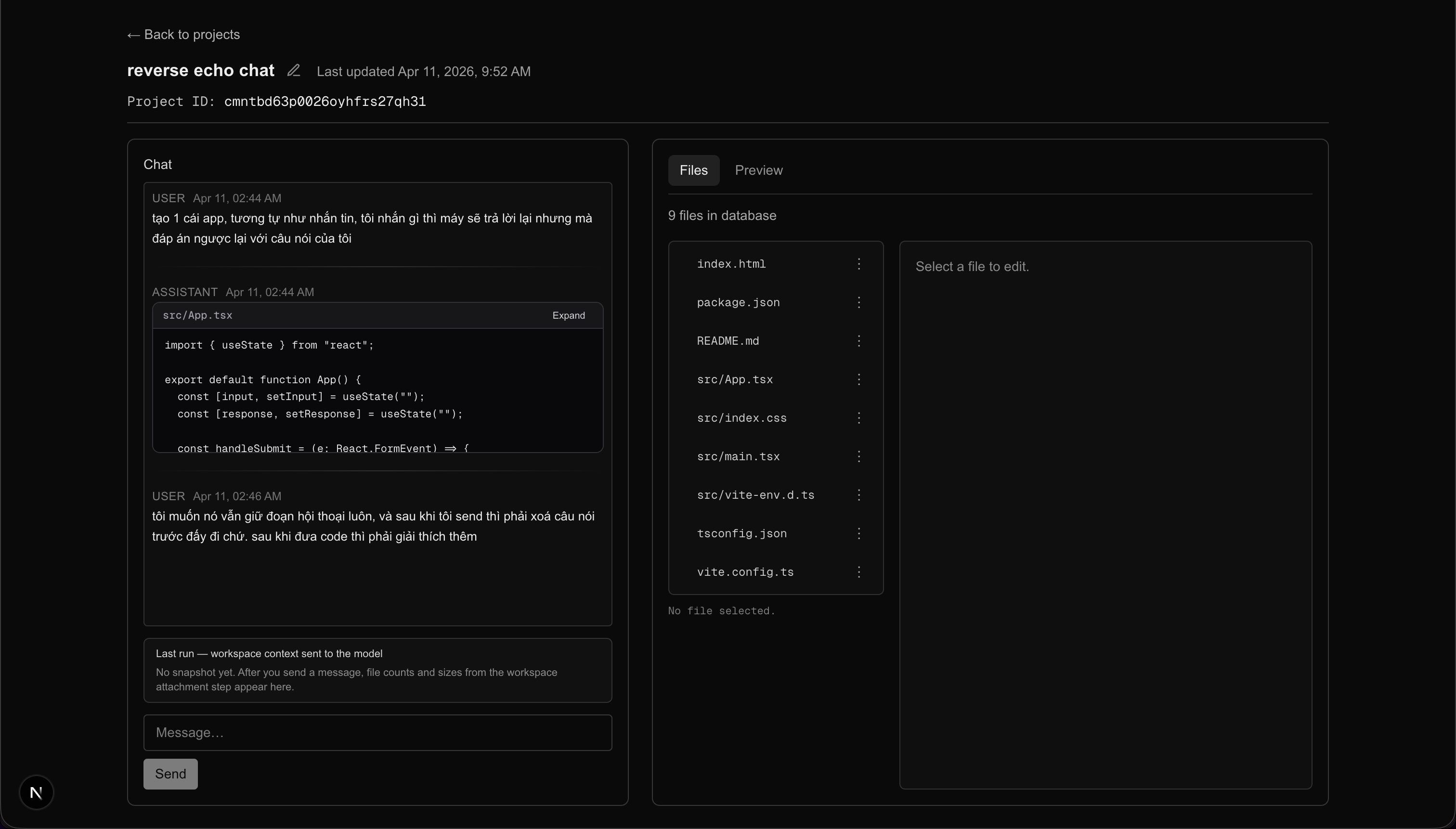 workspace `/project/[id]` right after creating a project